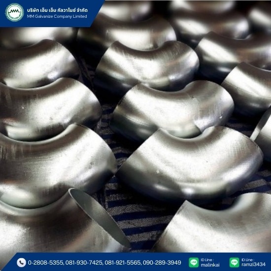 รับชุบโลหะ เคลือบผิวโลหะ สมุทรสาคร