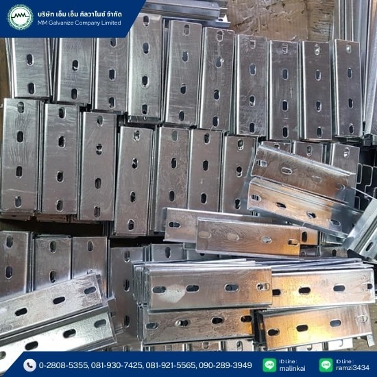 โรงงานชุบโลหะใกล้ฉัน